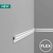 DX174F profil multifunkcyjny 2,2 x 6 x 200 cm ORAC AXXENT